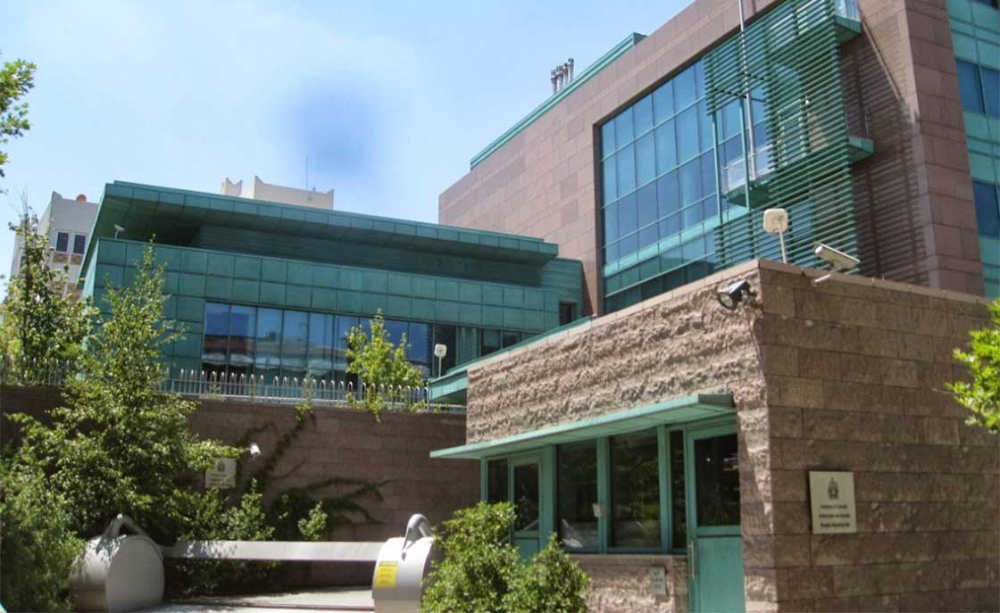ساختمان سفارت کانادا در آنکارا